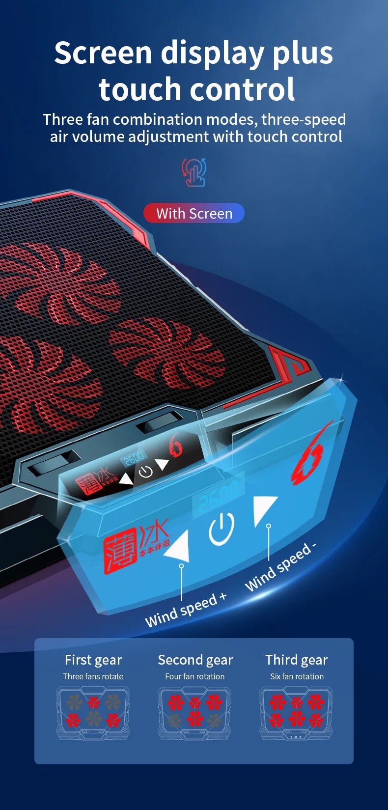 COOLCOLD 17inch Gaming Laptop Cooler (6 Fan) - Gadgetroo
